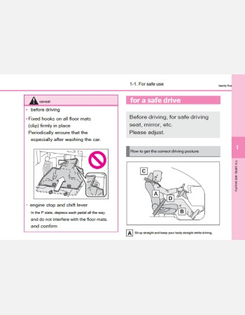 toyota sienta 2022-2023 owners manual in english